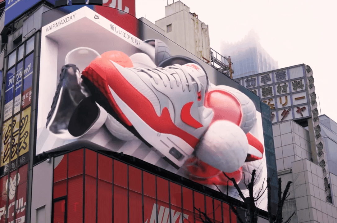 - anuncio Nike